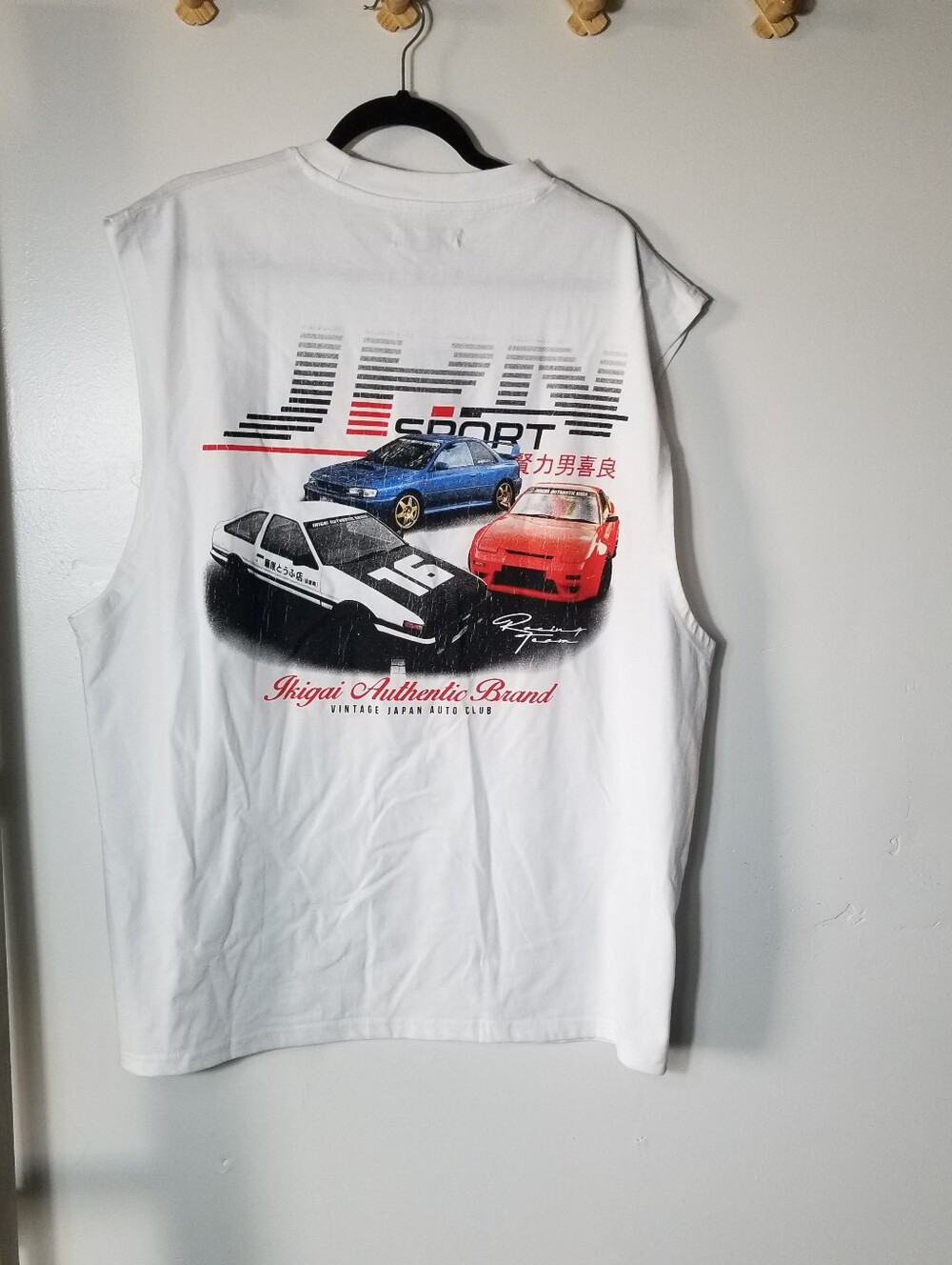 NWT BRAND MAKERS MEN'S WHITE CUT OFF GRAPHIC TEE SIZE XXL